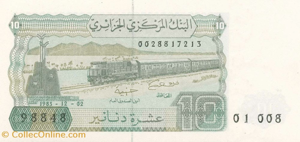ALG-0132a: 10 Dinars 1983 banknoten afrika algerien alg 0132a 10 dinars 1983