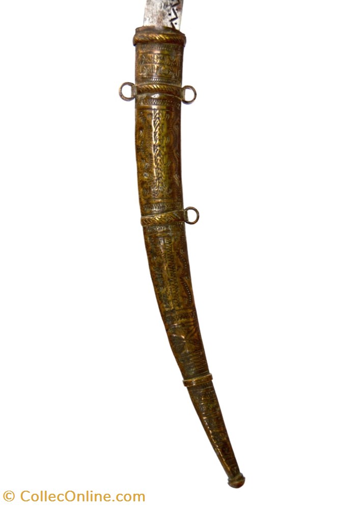 art antiquites africain armes shula 001