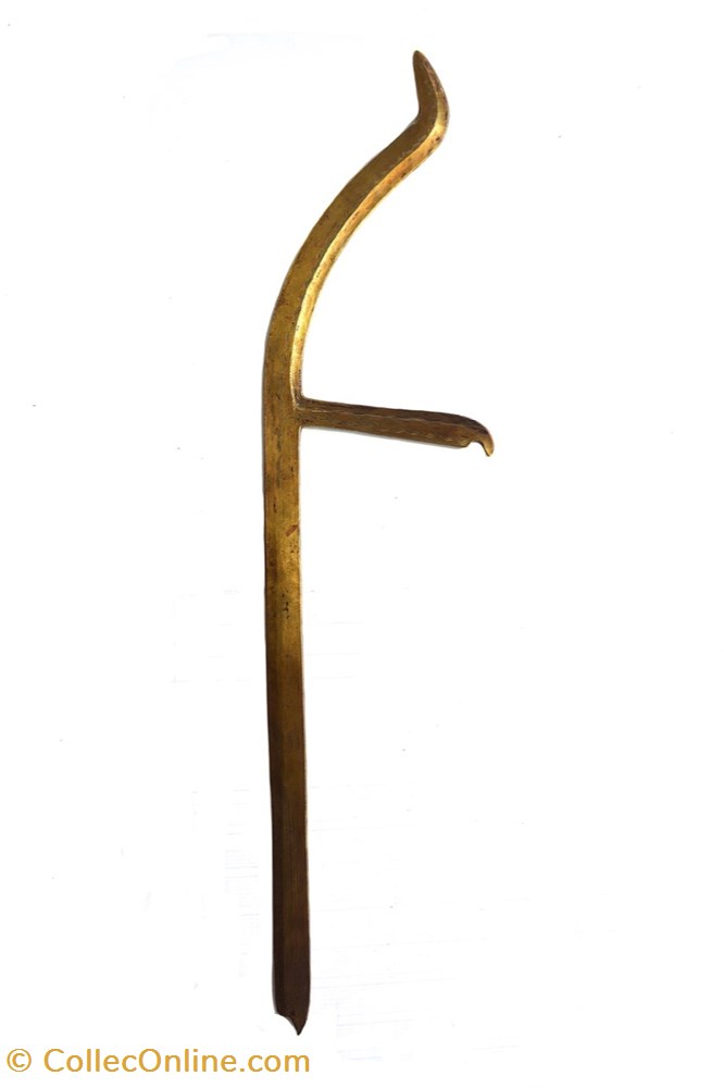 art antiquites africain armes sara 001