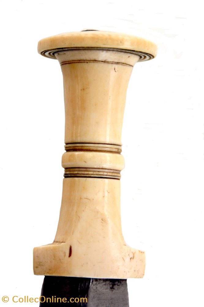 Kreich 001 2 art antiquite africain arme kreich 001