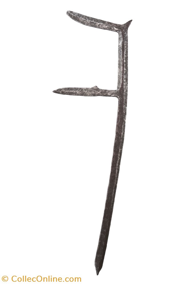 art antiquites africain armes laka ngambaye 011