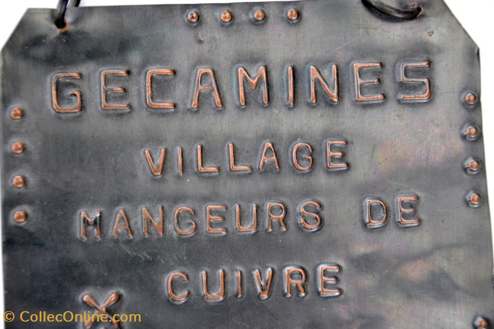 art antiquites africain plaque katanga 001