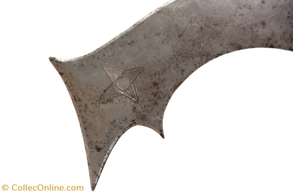 art antiquites africain armes ingessana murder 003