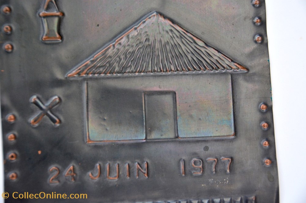 art antiquites africain plaque katanga 001