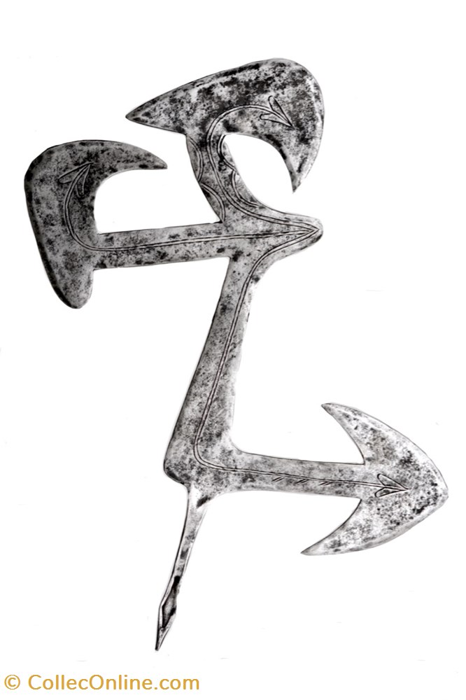 Mbum 003 art antiquites africain armes mbum 003