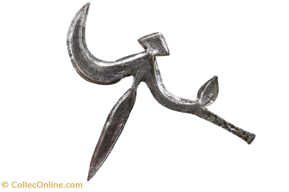 art antiquites africain armes ngbaka gbaya za sali 001