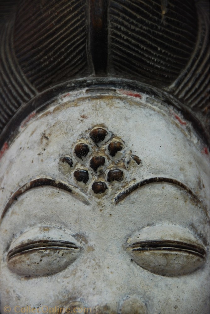 art antiquites africain masques punu 002