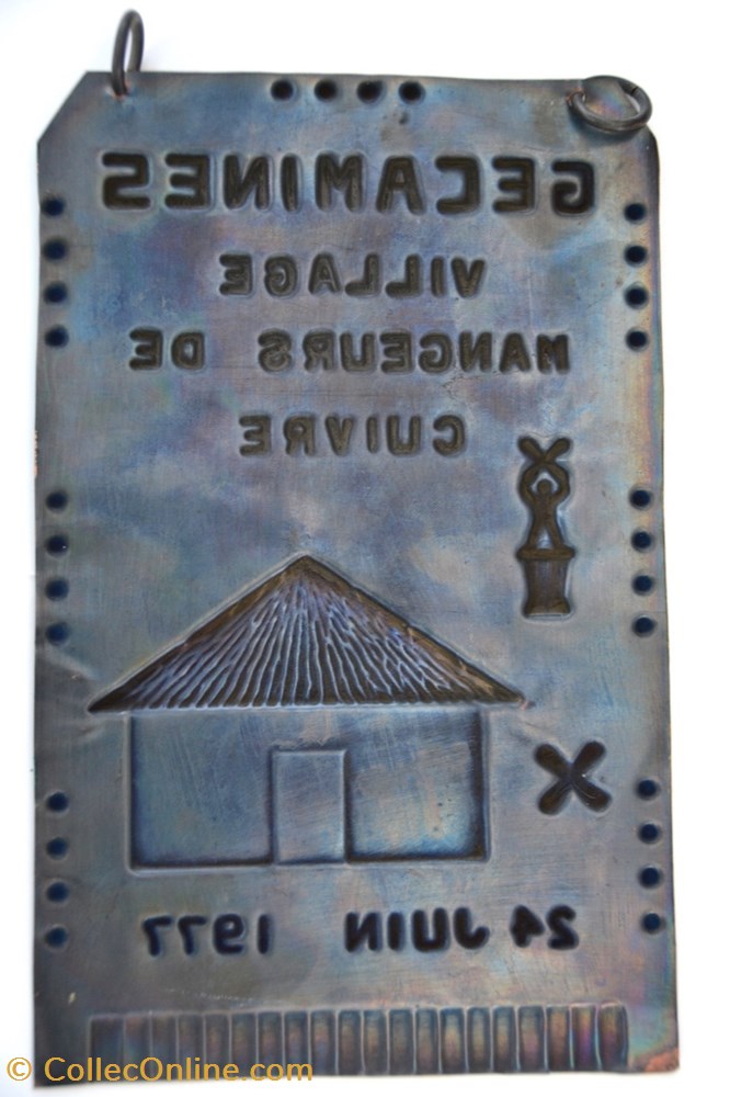 art antiquites africain plaque katanga 001