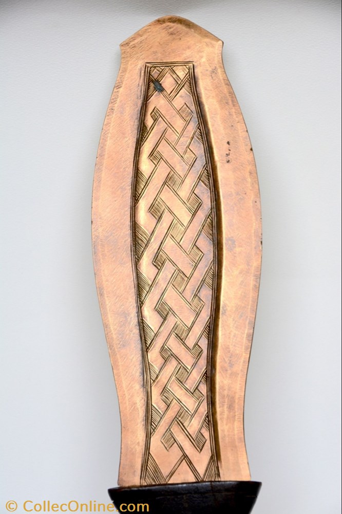 art antiquite africain arme ikulikal 001