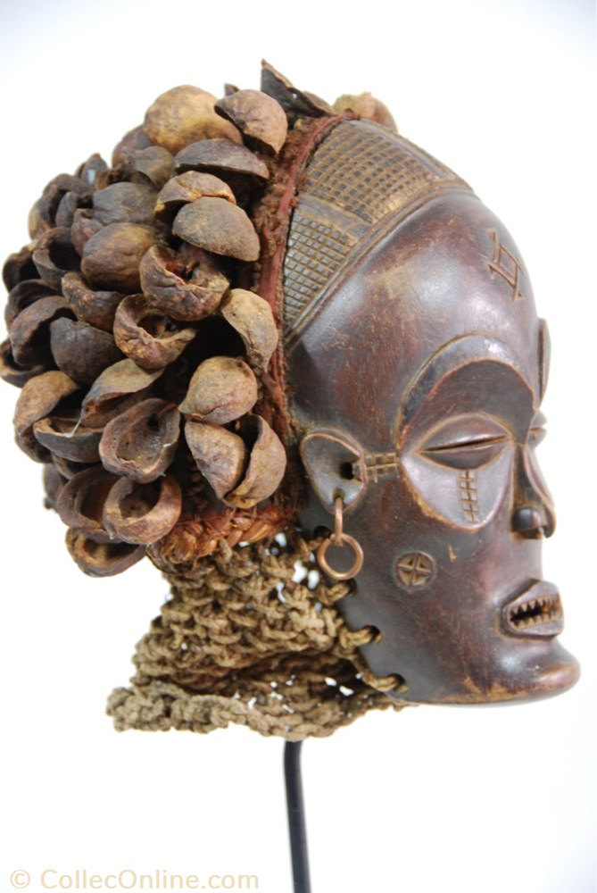 Tchokwé 002 3 art antiquites africain masques tchokwe 002