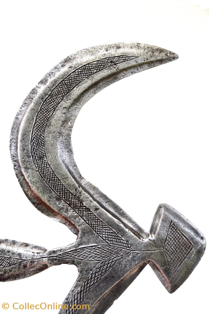 art antiquites africain armes ngbaka gbaya za sali 001