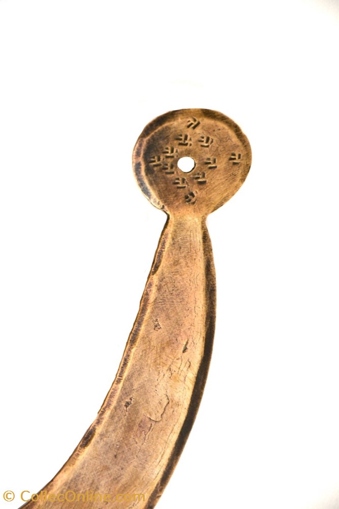 Yakoma gbo 001 4 art antiquite africain arme yakoma gbo 001