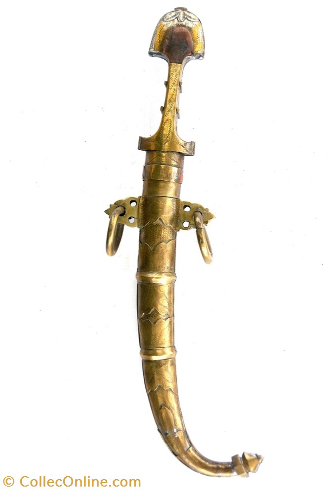 Koummiya 002 2 art antiquites africain armes koummiya 002