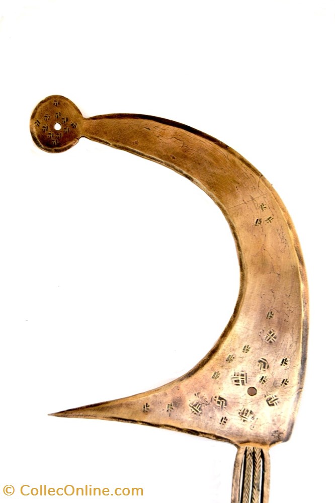 Yakoma gbo 001 2 art antiquite africain arme yakoma gbo 001