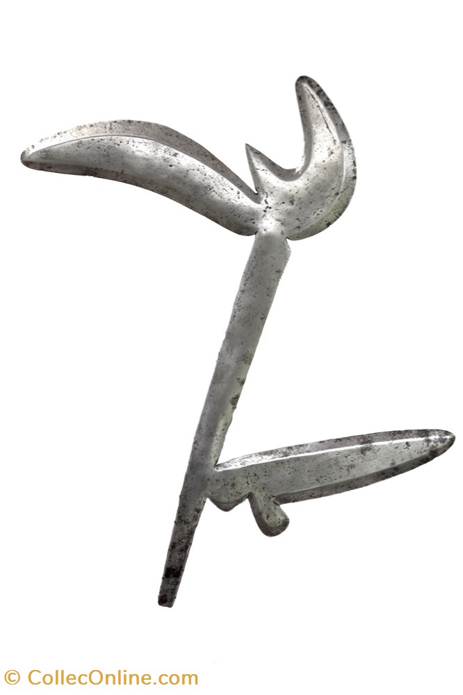Zandé-Vungara 004 art antiquites africain armes zande vungara 004