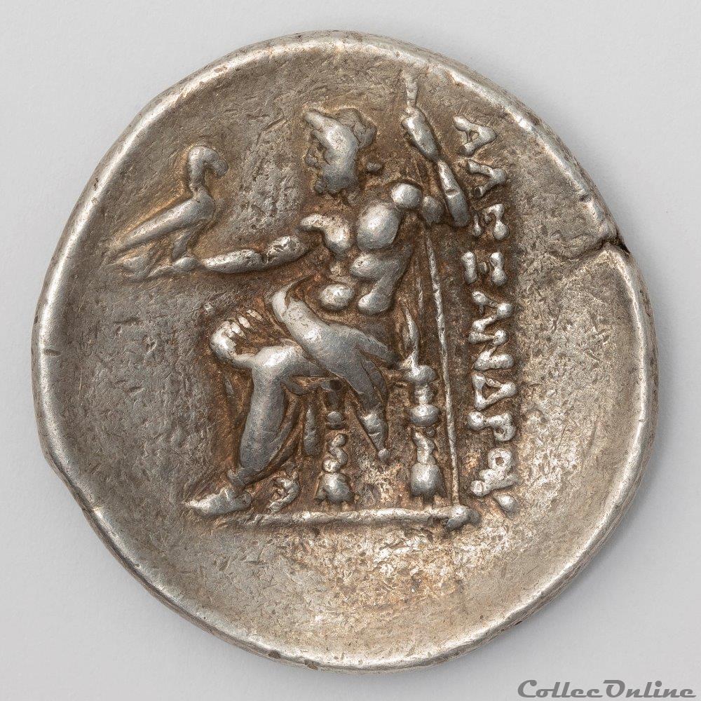 Alexandre 13 monnaie antique av jc ap grecque alexandre 13