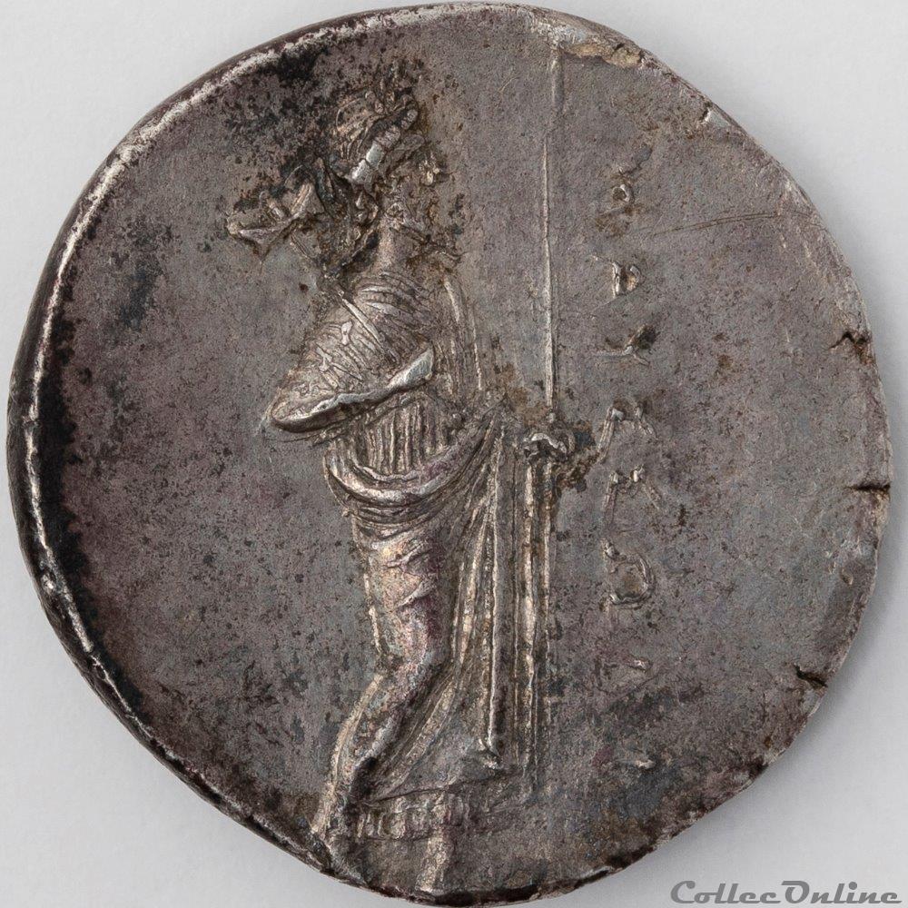Halicarnasse 2 monnaie antique av jc ap grecque halicarnasse