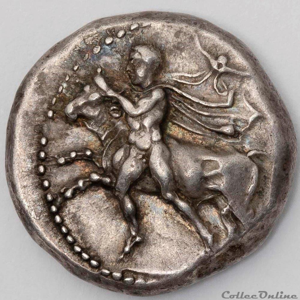 Larissa monnaie antique av jc ap grecque larissa