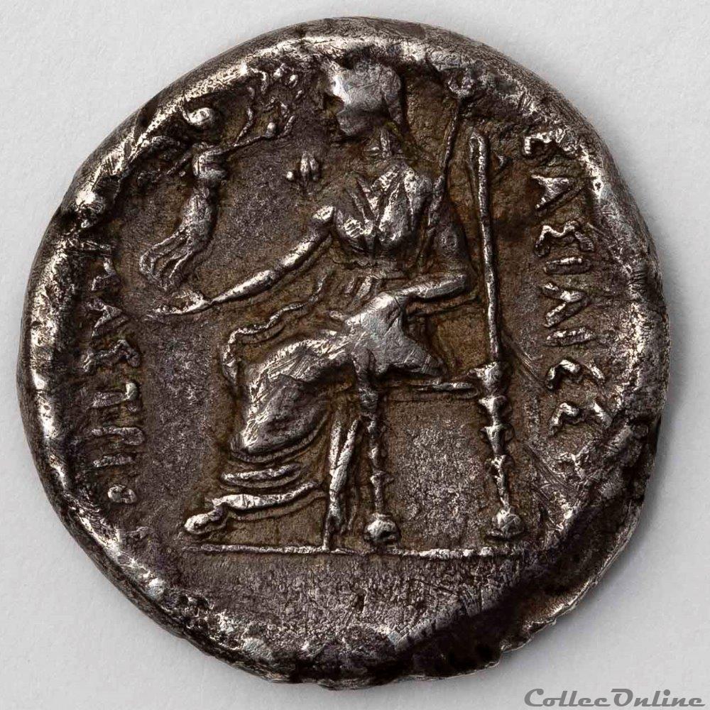 Amastris 2 monnaie antique av jc ap grecque amastris