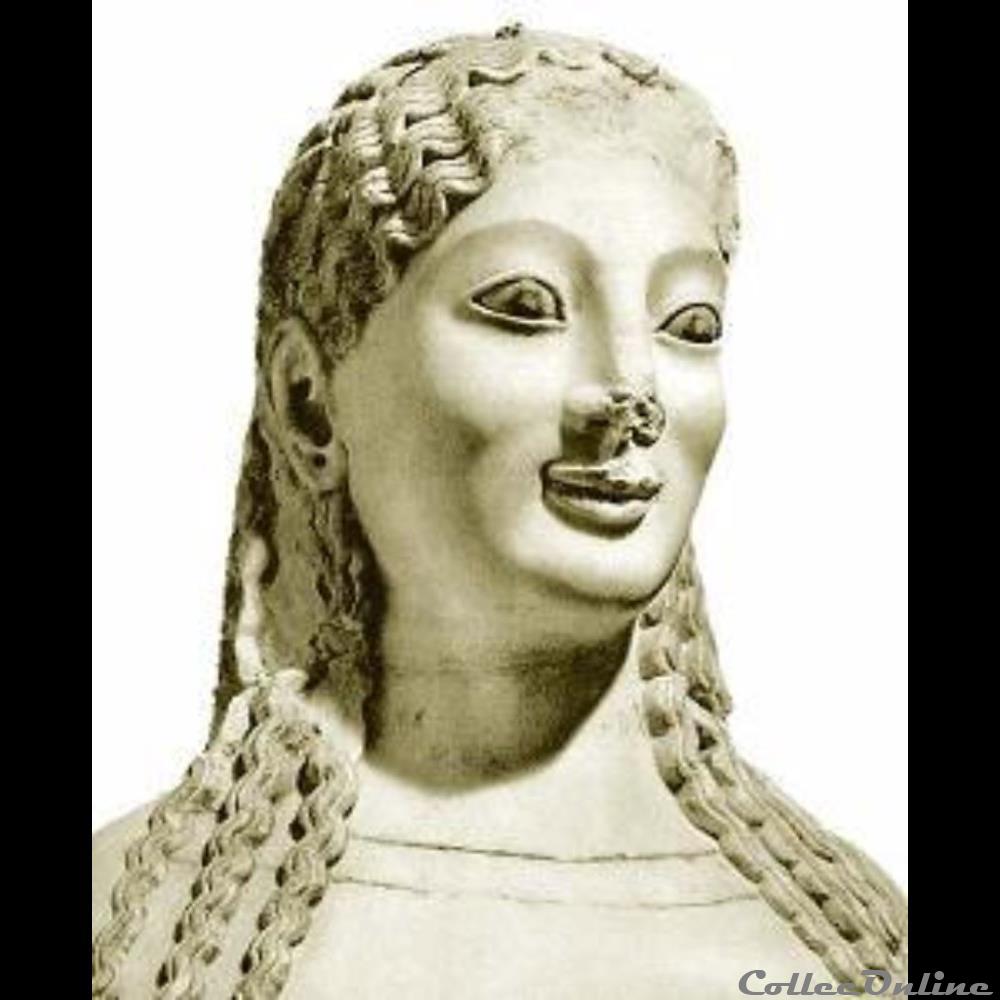 Athenes 5 monnaie antique av jc ap grecque athenes