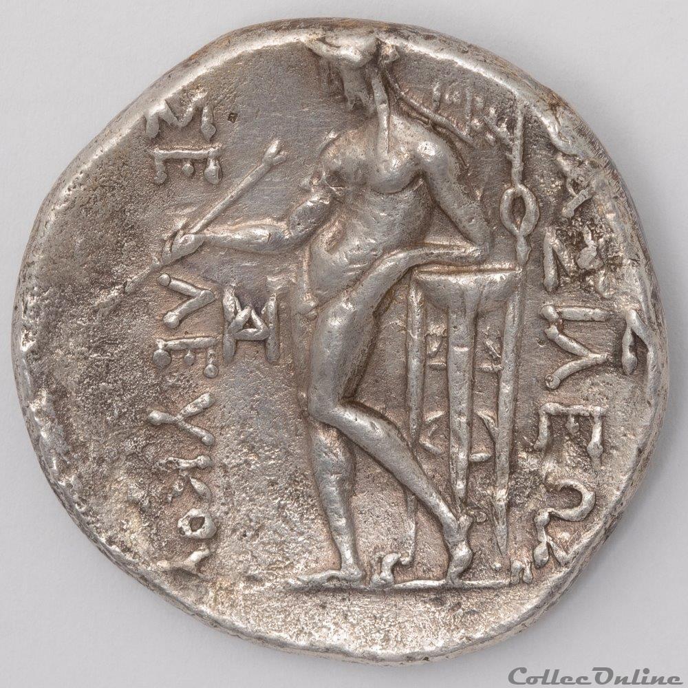 Seleucos II - Coins - Ancient - Greek - Seleucia - Seleukos II Kallinikos
