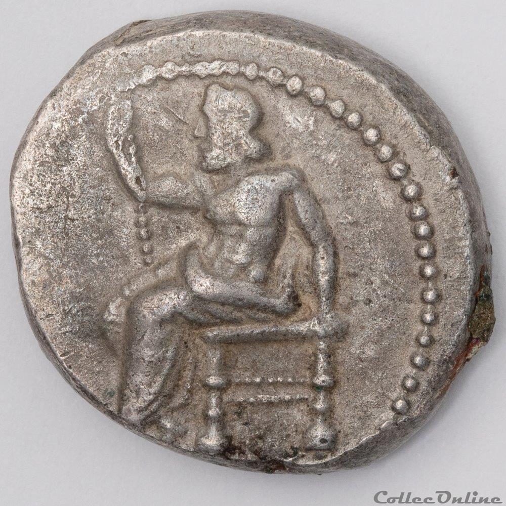 Babylone (sous satrapie de Seleucos) 2 monnaie antique av jc grecque babylone sous satrapie de seleucos