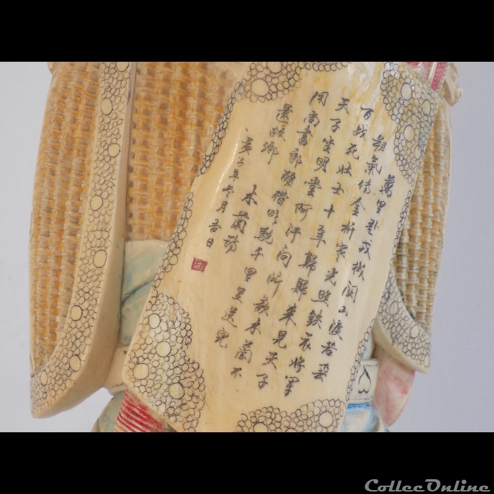 art antiquite asiatique chine ivoire 3