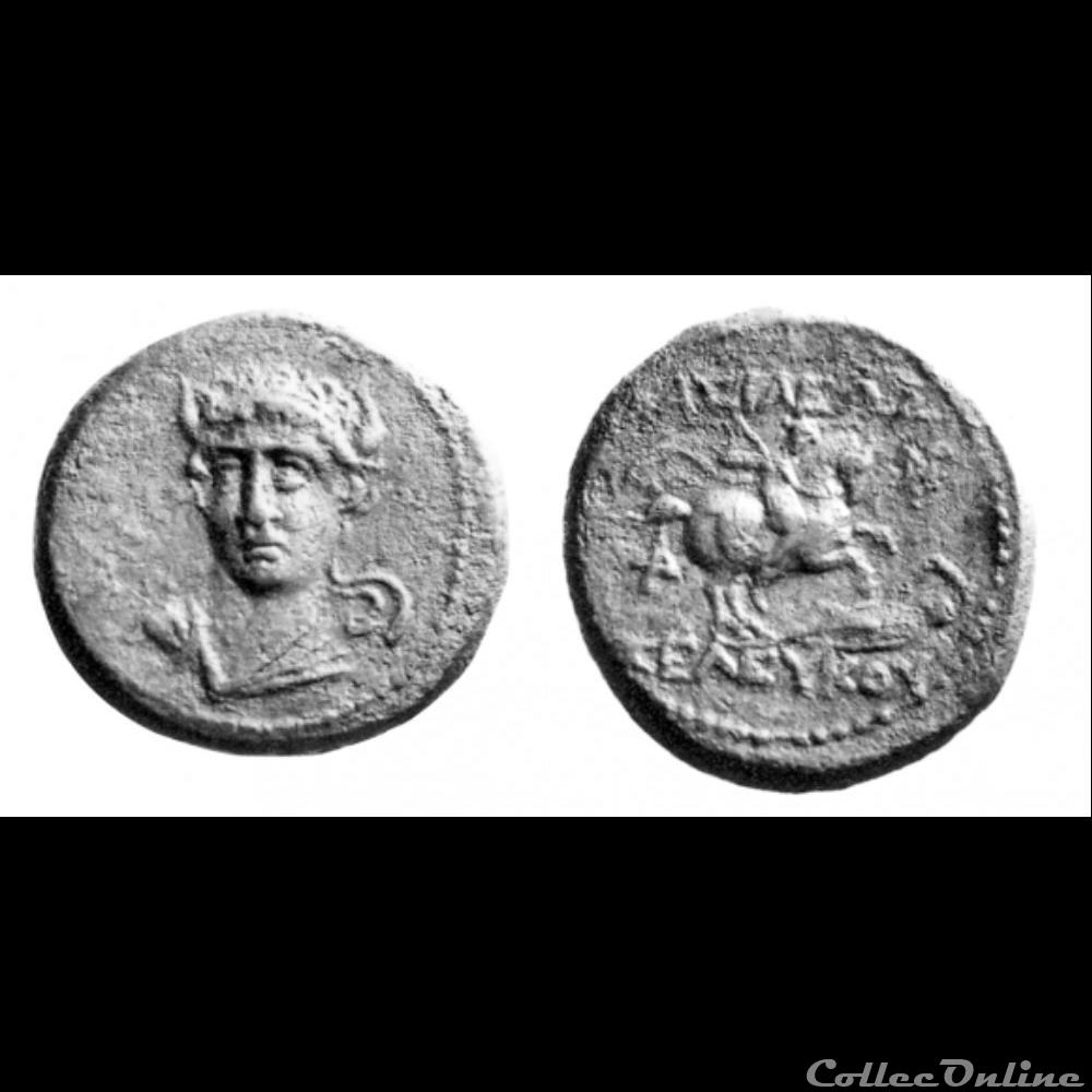 Seleukos 1er 3 monnaie antique av jc a ap grecque seleukos 1er