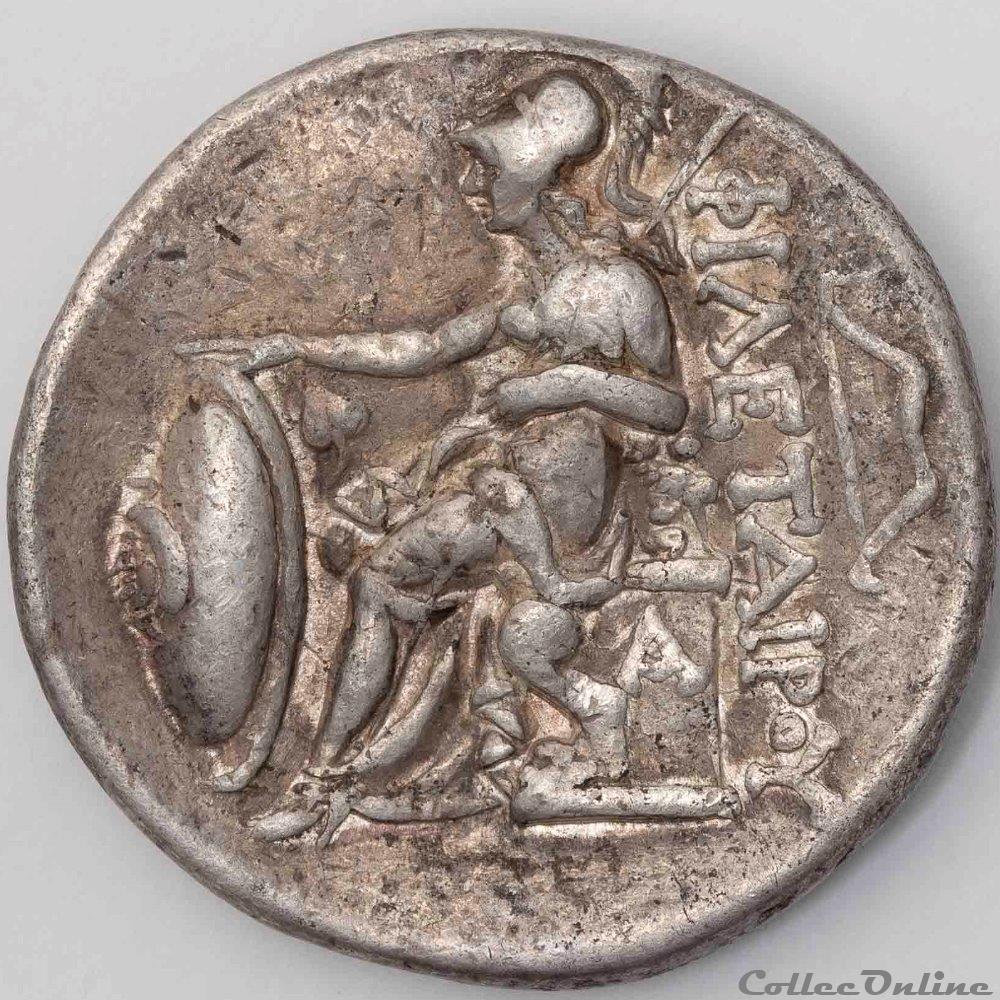 Philetairos 2 monnaie antique av jc ap grecque philetairos