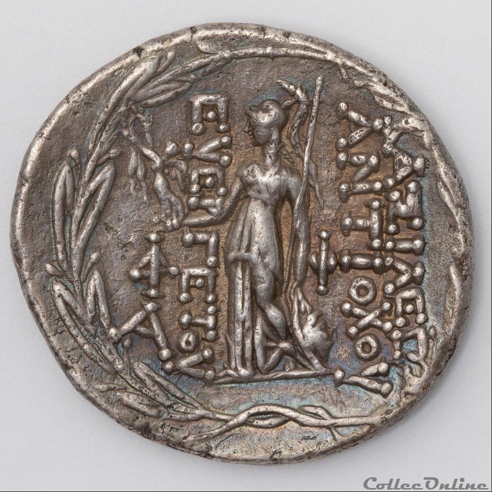 Antiochos VII 2 monnaie antique av jc ap grecque antiochos vii