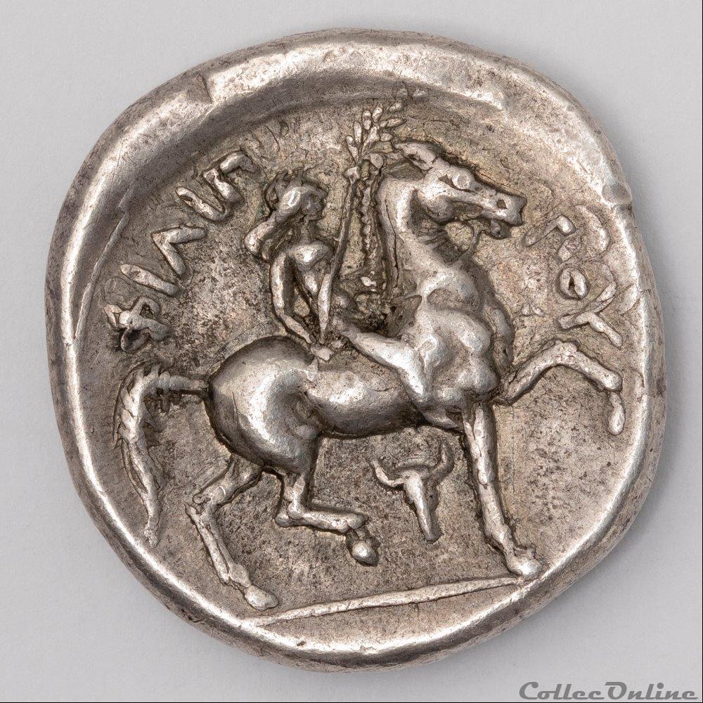 Philippe II 2 monnaie antique av jc a ap grecque philippe ii