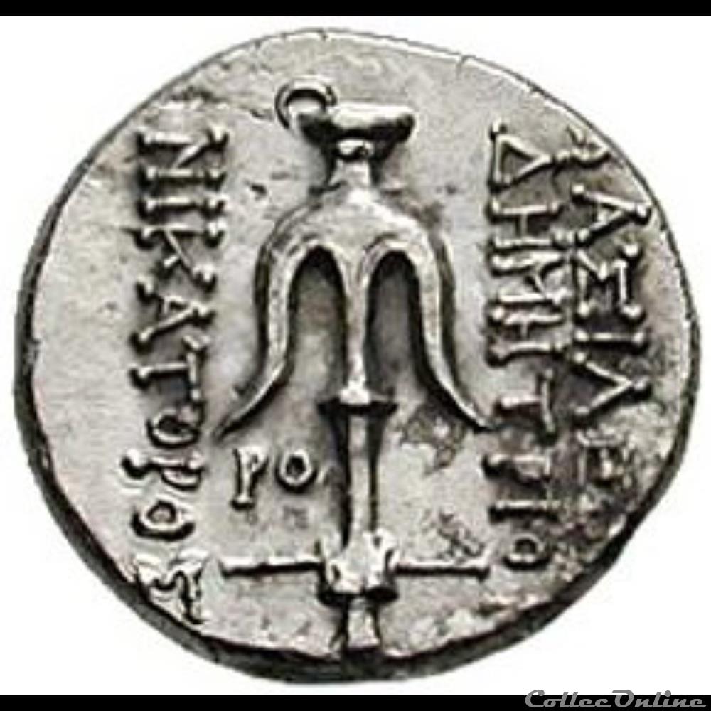Babylone (sous satrapie de Seleucos) 3 monnaie antique av jc grecque babylone sous satrapie de seleucos