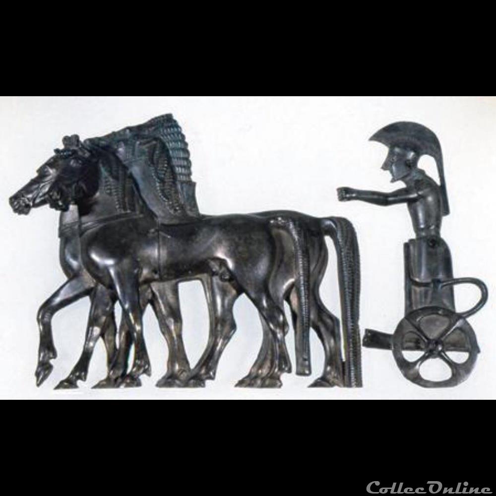 Syracuse 4 monnaie antique av jc ap grecque syracuse
