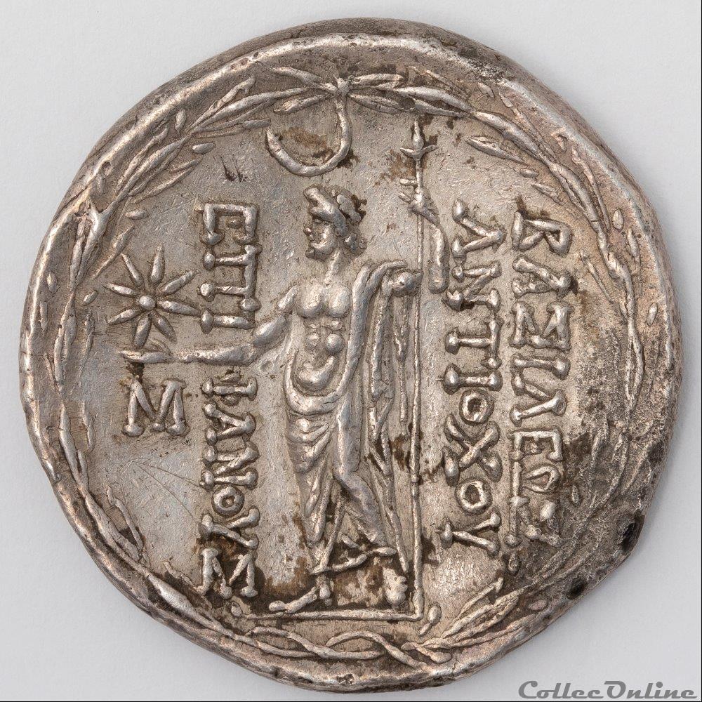 Antiochos VIII monnaie antique av jc ap grecque antiochos viii