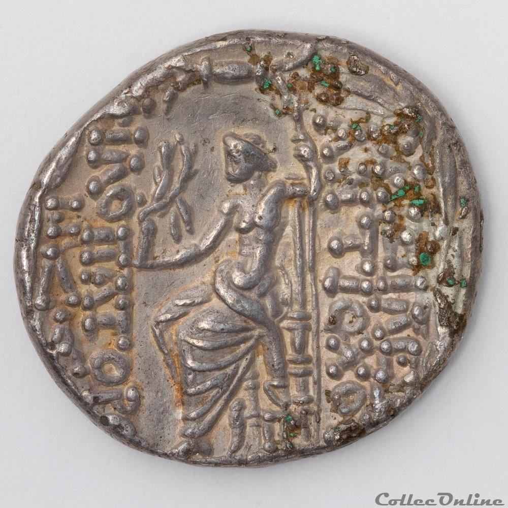 Antiochos IX monnaie antique av jc ap grecque antiochos ix