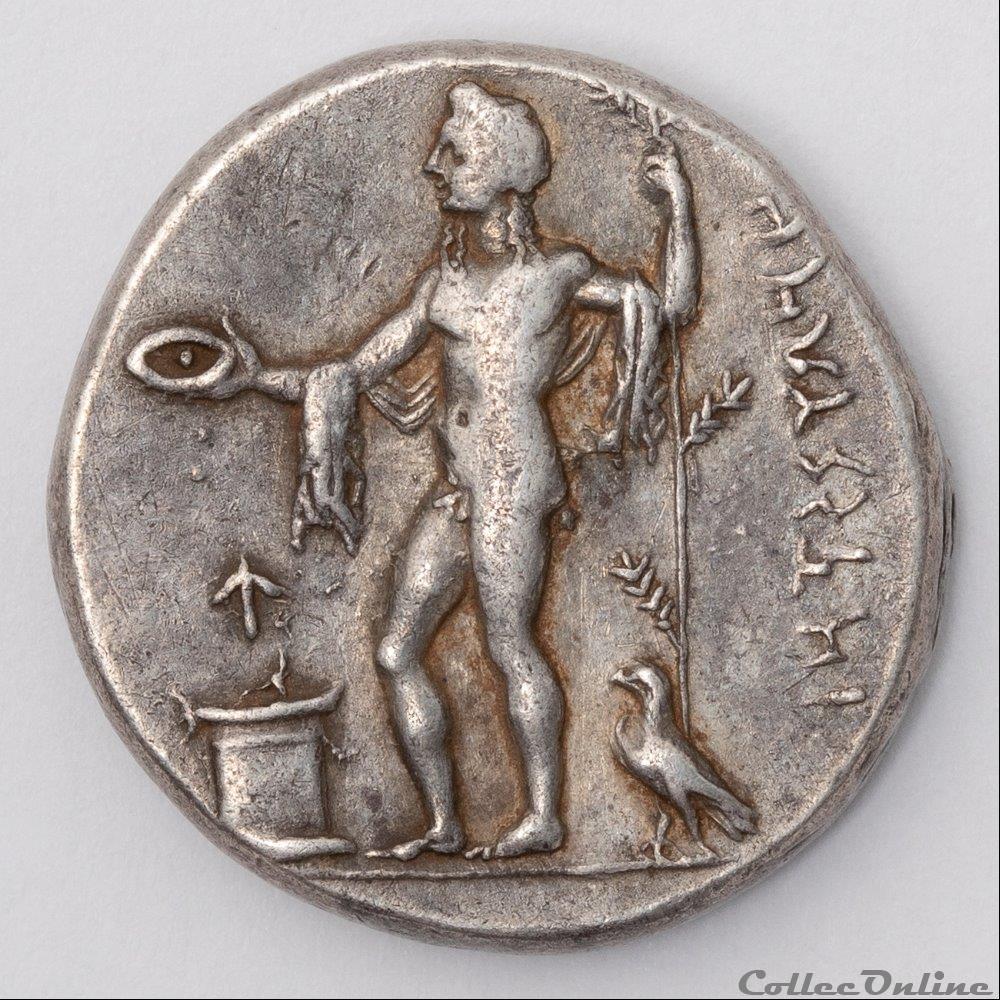 Sidé 2 monnaie antique av jc a ap grecque side