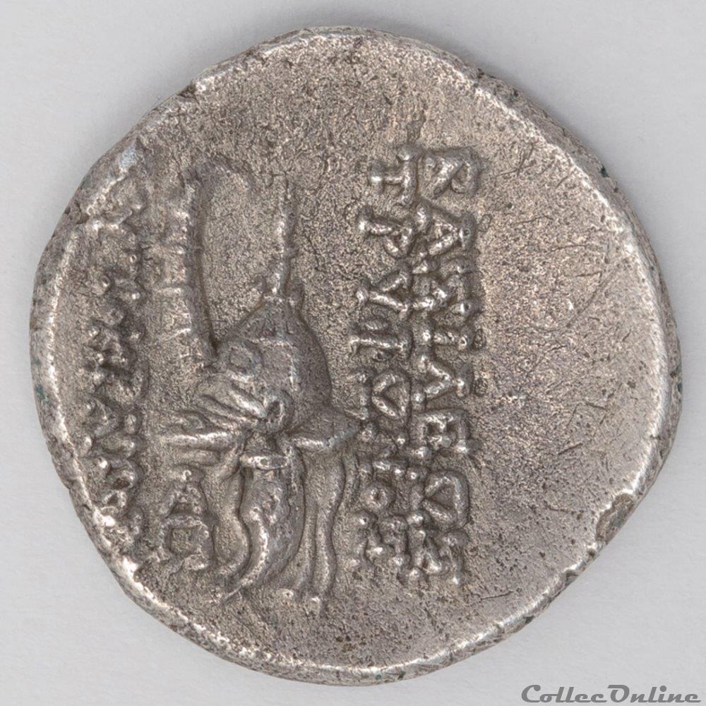 Tryphon - Coins - Ancient - Greek - Seleucia - Distinctive feature ...