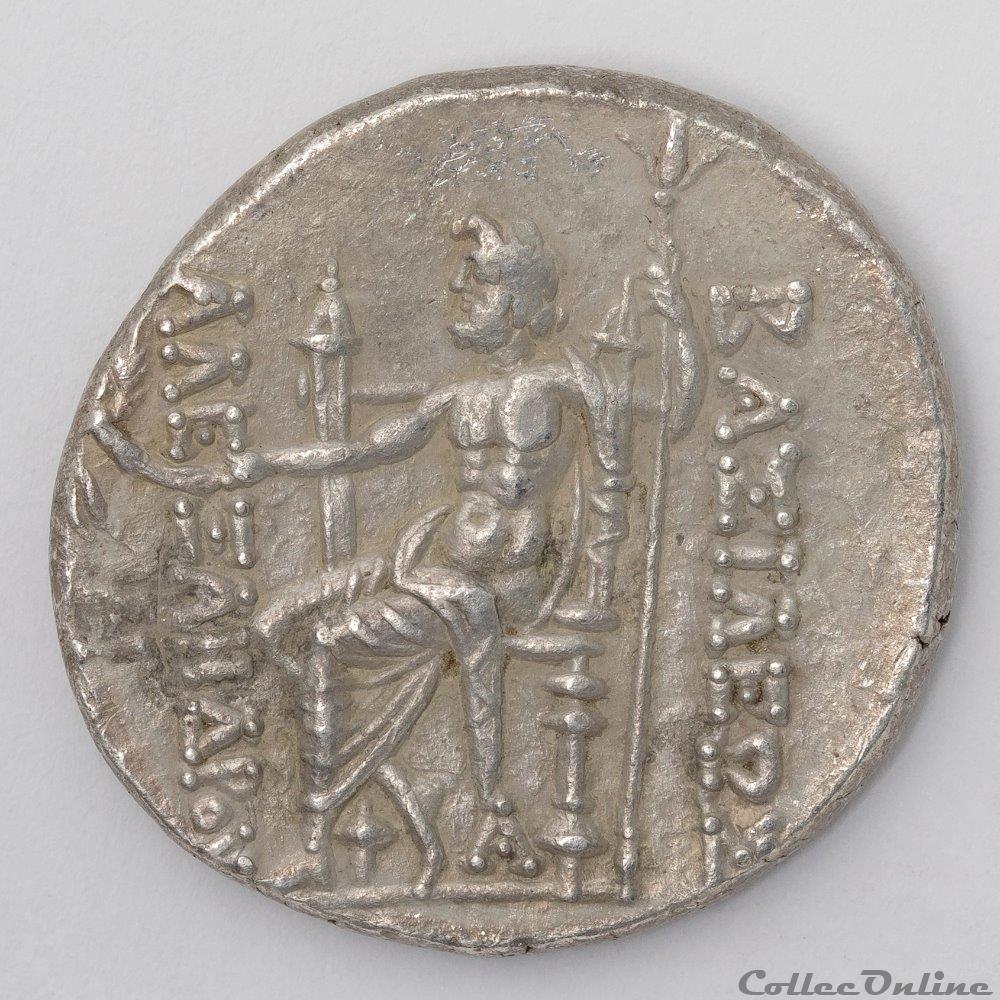 Alexandre II Zebinas monnaie antique av jc ap grecque alexandre ii zebinas