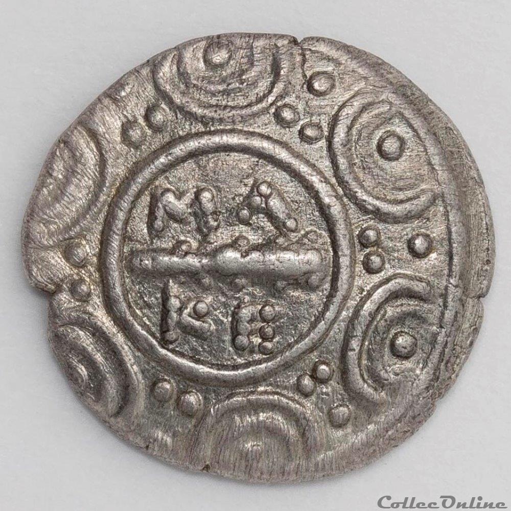 Philippe V ou Persée monnaie antique av jc a ap grecque philippe v ou persee