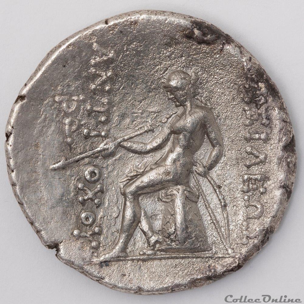 Antiochos II monnaie antique av jc ap grecque antiochos ii