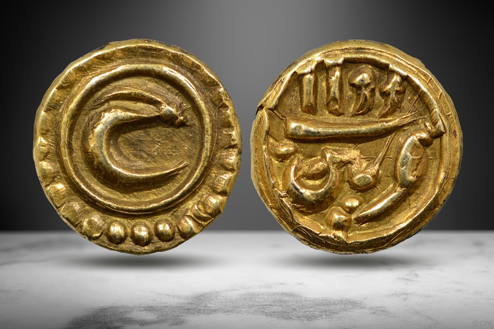 India, Mysore 1785 AV Fanam (Numista 50626) coins world india mysore 1785 av fanam numista 50626