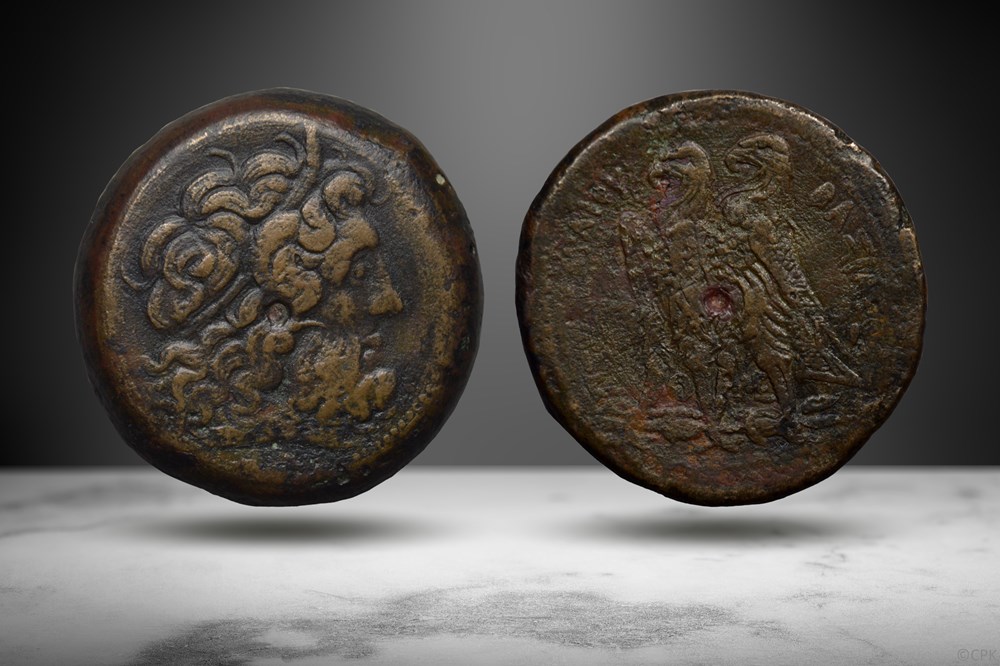 Ptolemy II Philadelphus AE Drachm (Zeus/eagles, CPE B241) coins ancient greek ptolemy ii philadelphus ae drachm zeus eagles cpe b241