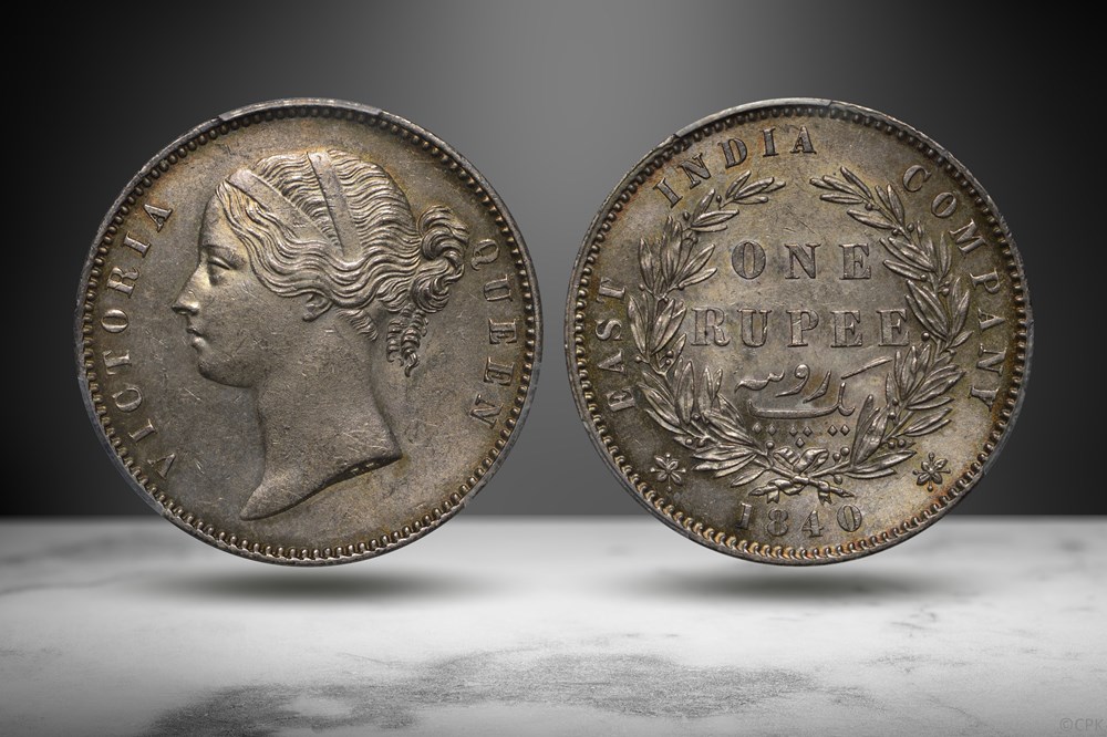 British East India Company 1840 AR Rupee (Numista 24095) coins colonial colonies british east india company 1840 ar rupee numista 24095