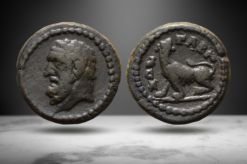 coins ancient to romans provincial caria tabae ae herakles panther rpc x 60235