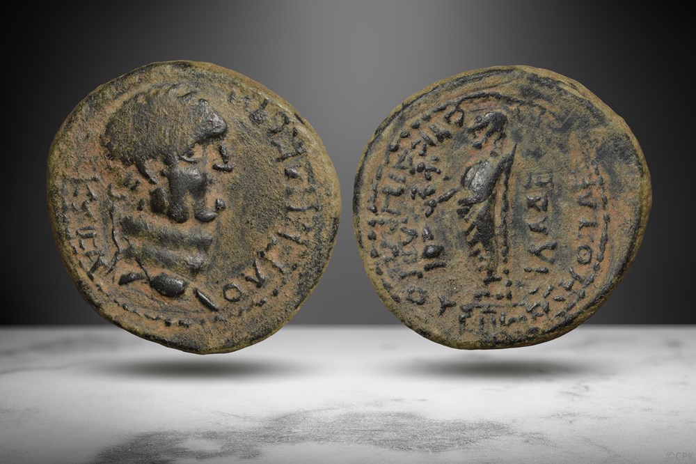 Lydia, Philadelphia AE (Vespasian/Zeus, RPC II 1329) coins ancient to romans provincial lydia philadelphia ae vespasian zeus rpc ii 1329