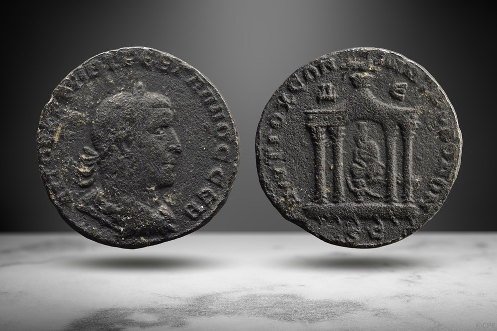 Syria, Antioch AE (Trebonianus Gallus/Shrine, RPC IX 1851) coins ancient to romans provincial syria antioch ae trebonianus gallus shrine rpc ix 1851