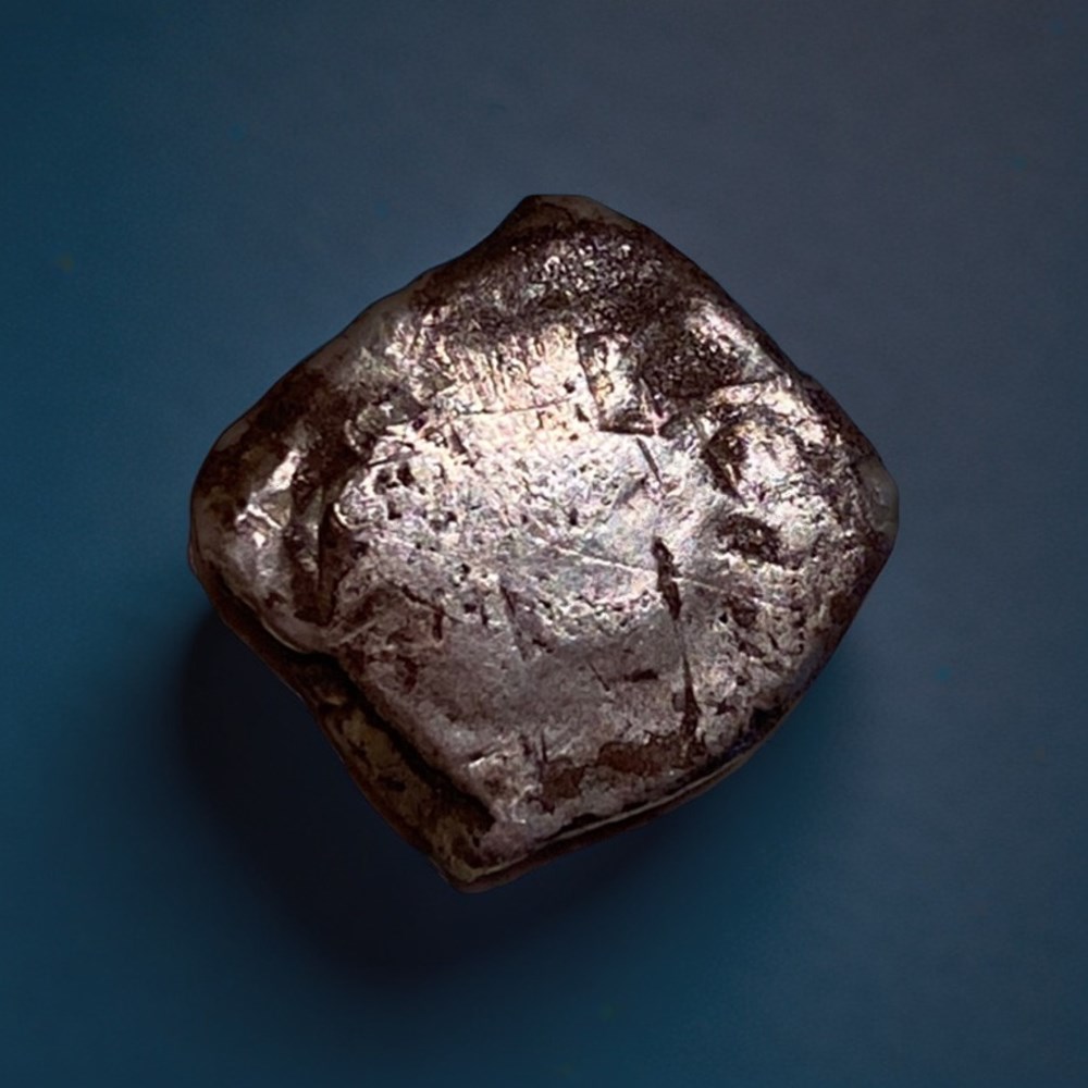 VOLQUES TECTOSAGES (REGION DE TOULOUSE) Drachme uniface, indéterminée monnaies antiques celtes volques tectosages region de toulouse drachme uniface indeterminee