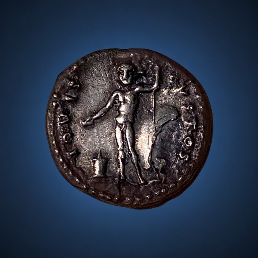 monnaies antiques romaines imperiales et republicaines vespasien denier