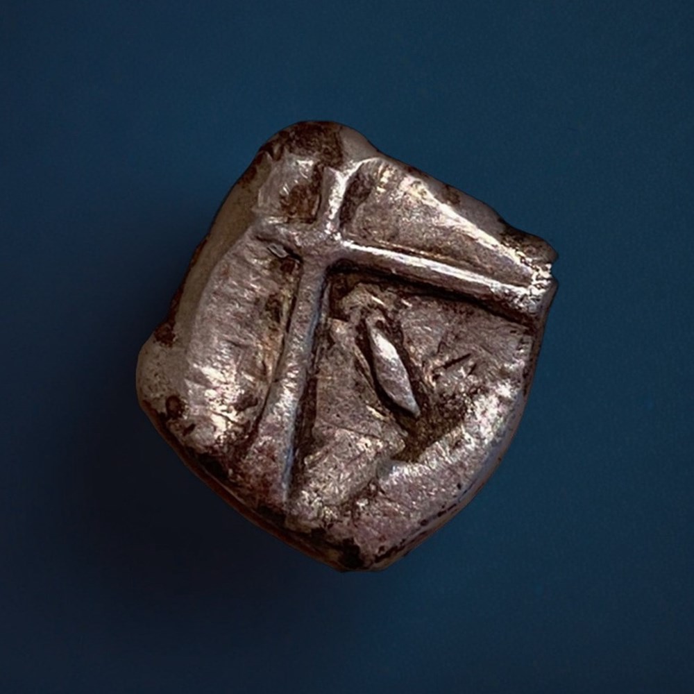 VOLQUES TECTOSAGES (REGION DE TOULOUSE) Drachme uniface, indéterminée monnaies antiques celtes volques tectosages region de toulouse drachme uniface indeterminee