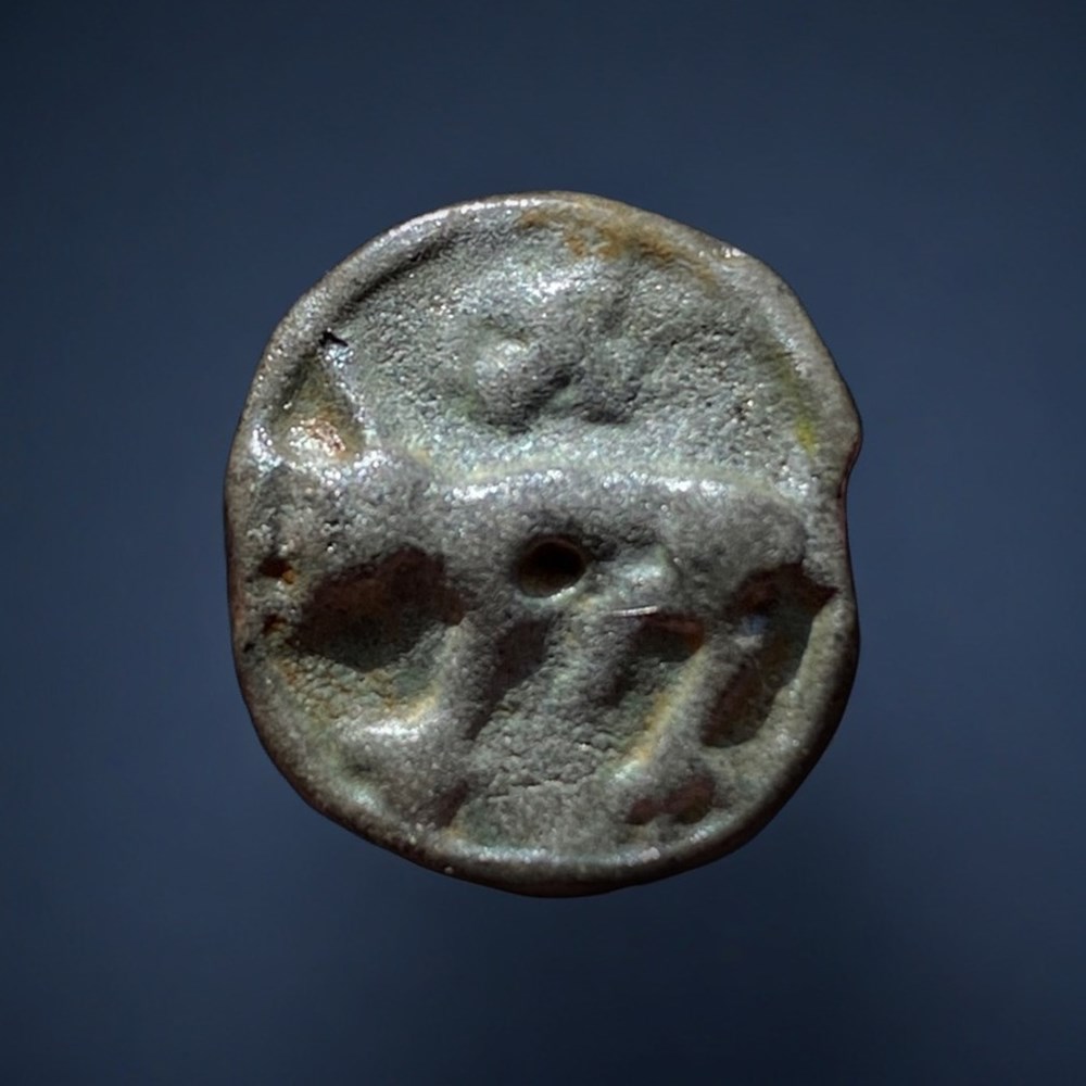 CARNUTES (Région de la Beauce) POTIN "à la tête diabolique et au loup" monnaies antiques celtes carnutes region de la beauce potin a la tete diabolique et au loup